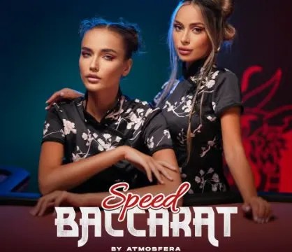 Speed Baccarat by Atmosfera, showcased at nvcasino-de.org – game logo
